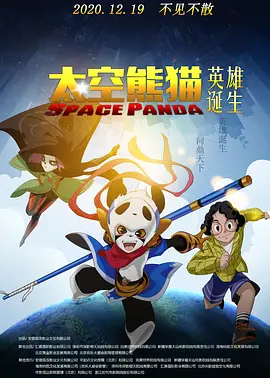 充满魅惑的上司
